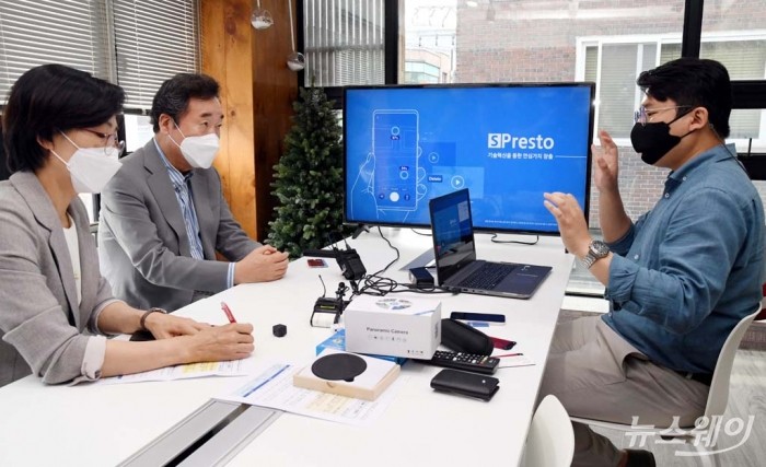 이낙연 전 더불어민주당 대표, 딥페이크 피해근절(디지털 합성 성범죄) 위한 대담회. 사진=국회사진취재단