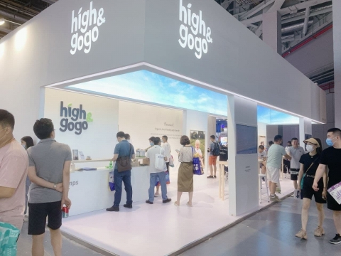 에이치피오, 세계 최대 영·유아용품 박람회 CBME 성료