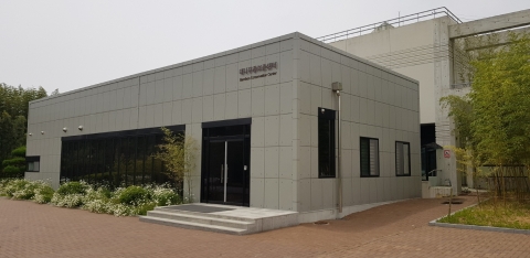 담양군, 한국판 뉴딜로 제2의 대나무신산업 이끈다