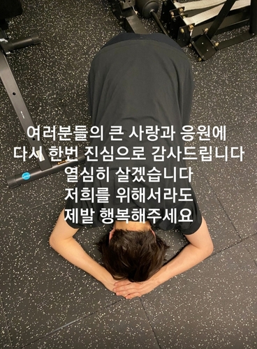 BTS, 빌보드 또 1위에 큰절 “이게 말이 되는 건가요”
