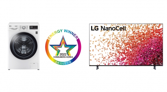 소비자시민모임이 주최하고 산업통상자원부, 환경부, 한국에너지공단이 후원한 ‘제24회 올해의 에너지위너상’ 시상식에서 대상을 수상한 LG전자 ‘트롬 세탁기 씽큐’(왼쪽)와 ‘나노셀 TV’. 사진=LG전자