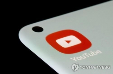 바이든 백신 허위 정보 비판에, 유튜브 건강·보건 영상 신뢰성 표시