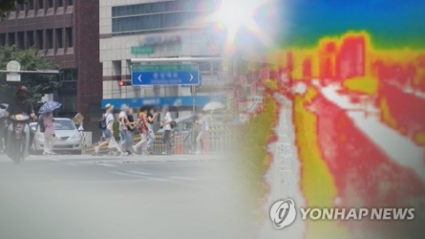 폭염에 오늘 전력사용 올여름 최대···예비율 7.6% 전망
