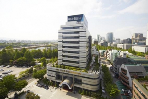 새마을금고 “금융허브 위해 지역사회와 동반 상승”
