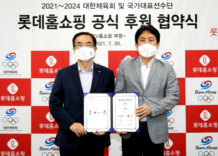 (왼쪽부터) 조용만 대한체육회 사무총장, 윤지환 롯데홈쇼핑 마케팅부문장
