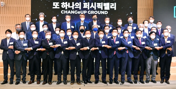 사진제공=경북도