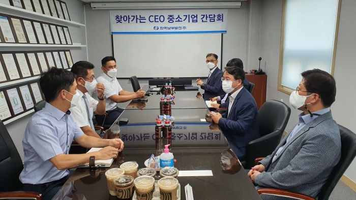 남부발전, 경남지역 소부장 협력사 현장간담회 기사의 사진