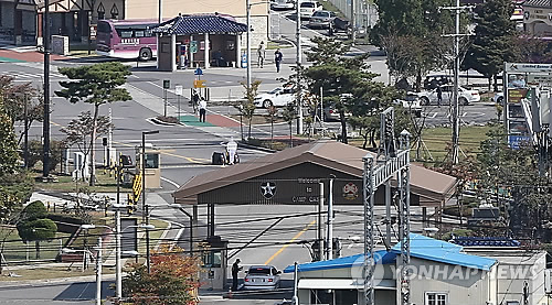 주한미군 동두천 캠프 케이시 전경. 사진 = 연합뉴스