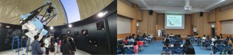 국립광주과학관, 페르세우스자리 유성우 공개 관측행사