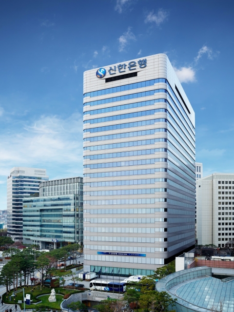관리 잘 한 신한은행도 '결국'...대출 조이기 나섰다