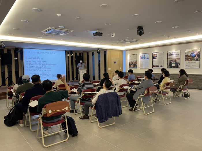 목포시가 사회적경제기업 맞춤형 컨설팅 교육을 진행하고 있다.