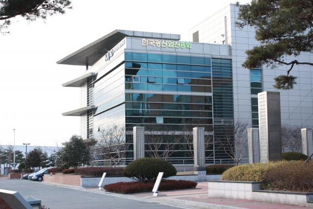 한국광산업진흥회, ‘제 2회 우리지역기업 바로알기 공모전’ 개최