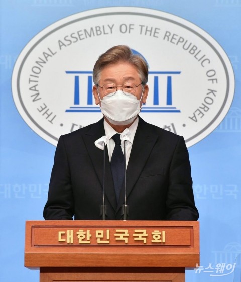 이재명 “곽 의원 아들 50억···대가성 뇌물 일부로 의심”