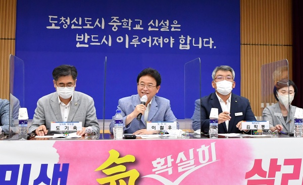 사진제공=경북도