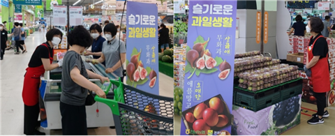 전남농협, 애플망고·무화과 수도권 소비자 공략