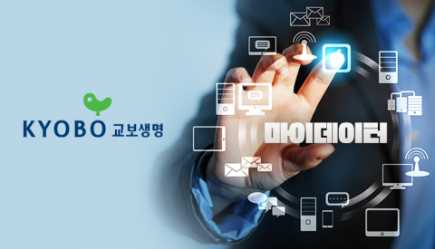 신창재 교보생명 회장, 마이데이터로 ‘양손잡이 경영’ 본격화