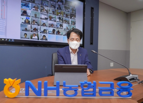 농협금융, 지난해 순익 2조2919억원···역대 최대