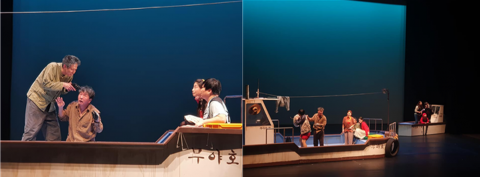 광주문화재단, 문화예술공방 바람꽃 연극 ‘만선’ 공연