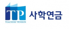 사학연금, ‘퇴직급여 청구 알림 캠페인’ 실시 기사의 사진
