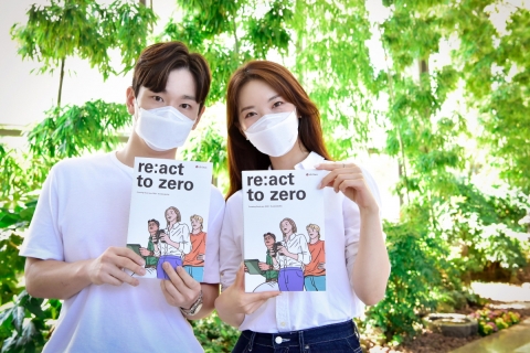 신학철 LG화학 부회장 “지속가능성, 기업의 유일한 생존 방식”