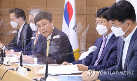 국민지원금 기준 6월 건보료, 건강보험 홈페이지서 확인 가능