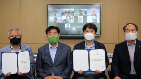 iH공사, 공론화·갈등관리위원회 공식 출범···“지역사회와 상생협력”