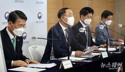 홍남기 “집값 큰폭 조정될수도···추격매수 신중해야”(종합)