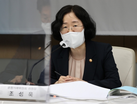 '재계 저승사자' 기업집단국 역할 축소되나