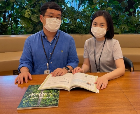 SK이노, 지속가능성보고서 ‘ESG리포트’로 확대 발간