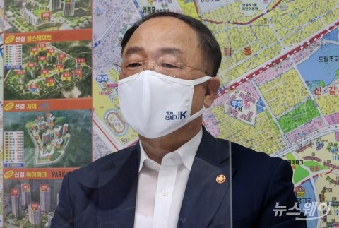 “10월부터 부동산 업무 공무원 재산등록 시행”