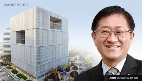 방판·로드숍에 칼 빼든 서경배 아모레퍼시픽 회장