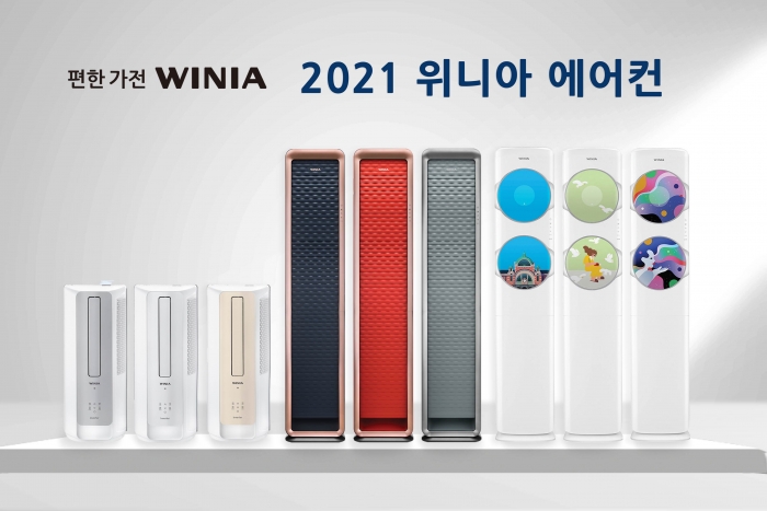 위니아 에어컨 (창문형에어컨, 둘레바람에어컨, 아트에디션). 사진=위니아딤채 제공
