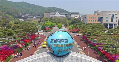 호남대, 광주권역 AI융합 문화예술교육 총괄한다