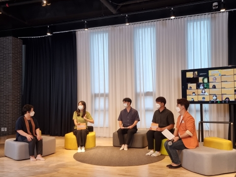 광주시, 광주청년 일경험드림 성과공유회 개최