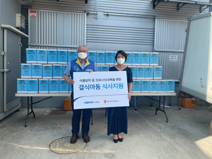 한국철도, 취약계층 여름나기 돕기 사회봉사 활동 기사의 사진