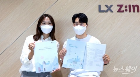 LX하우시스, ESG위원회 신설···&quot;지속 가능한 성장 추진&quot;