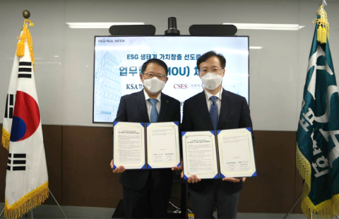 한국표준협회-사회적가치연구원, ESG 생태계 가치창출 업무협약 체결