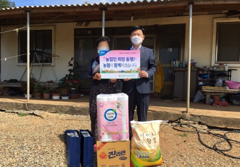 농협자산관리회사 전남서부지사 ‘농업인 희망동행 프로젝트’ 진행