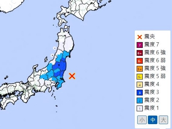 일본 이바라키현 앞바다 규모 6.0 지진···기상청 “쓰나미 우려 없어”