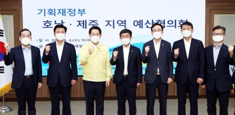 광주시, 기재부에 정부예산 적극 지원 건의