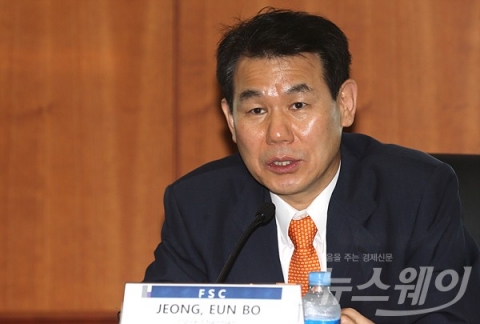 정은보 금감원장 내정자 “원칙에 따른 금융 감독과 소비자 보호 총력”