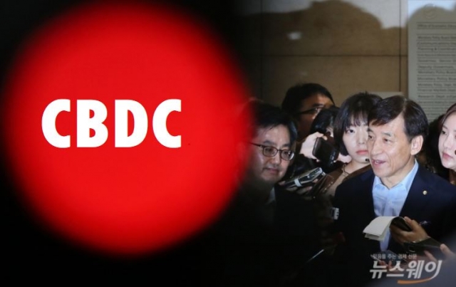 한국도 CBDC 경쟁 참전···디지털 강국 자존심 지킨다