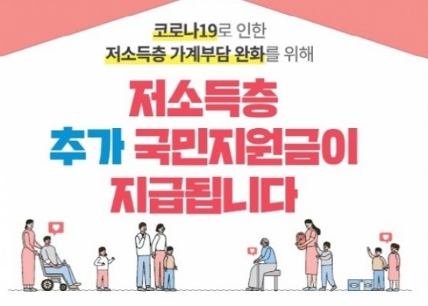 사진제공=청도군