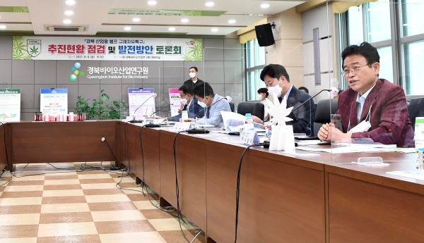 이철우 도지사, 헴프 규제자유특구 발전방안 토론회 개최 기사의 사진