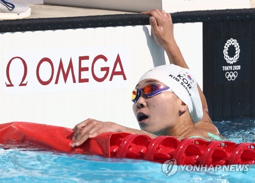 도쿄올림픽 여자 근대5종에 출전한 한국 김세희가 6일 일본 도쿄스타디움에서 200m 수영을 하고 있다. 사진=연합뉴스 제공