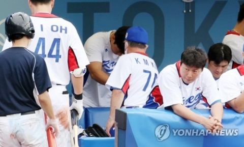 김경문 감독 “국민들 기대에 부응하지 못해 죄송”