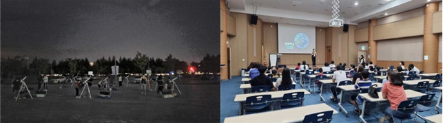 (좌)밤하늘 관측대장 모습, (우)별빛학교 운영 모습
