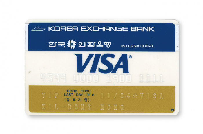 하나카드, 한국 최초 신용카드 디자인 본딴 한정판카드 출시 기사의 사진