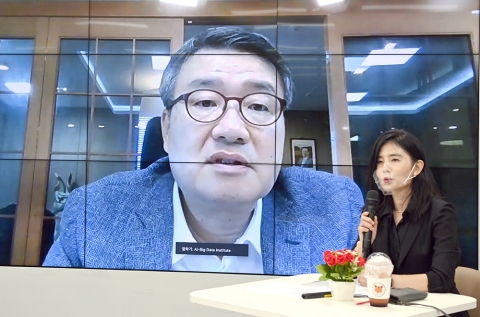 호남대, ‘AI교육 혁신 전략 토론회’ 개최