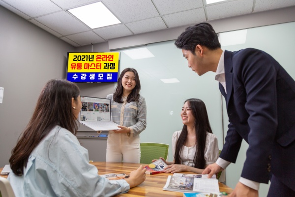 사진제공=계명문화대